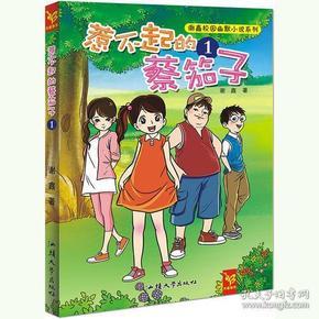 家属子女去领取逝者的高龄补贴,需要哪些手续?知识问答网页,专业解答你的问题
