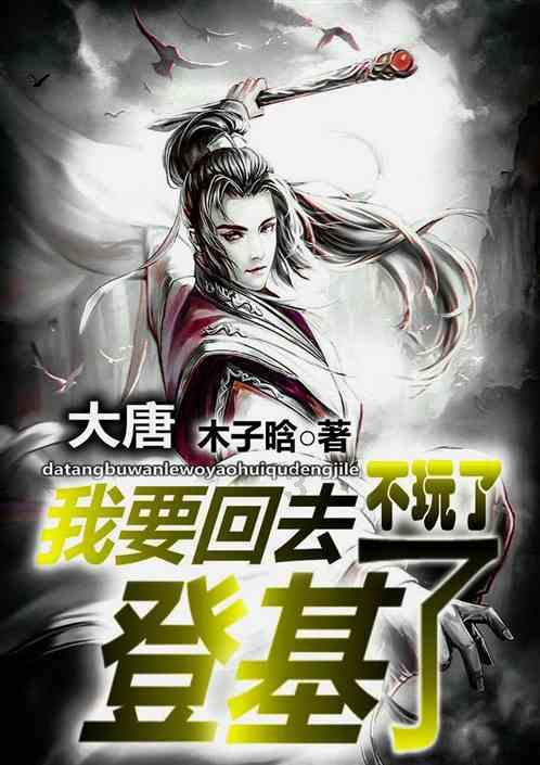 哈哈体育官方入口