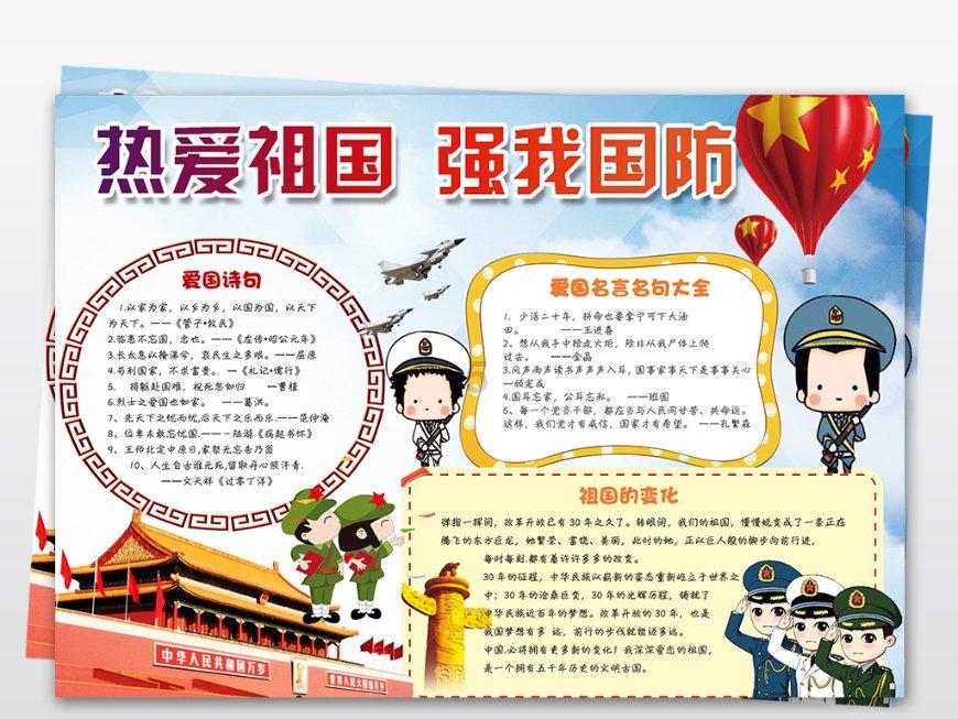 农村子女进城定居后,老家村里的宅基地还能继承吗?红迪网-分享交流的平台