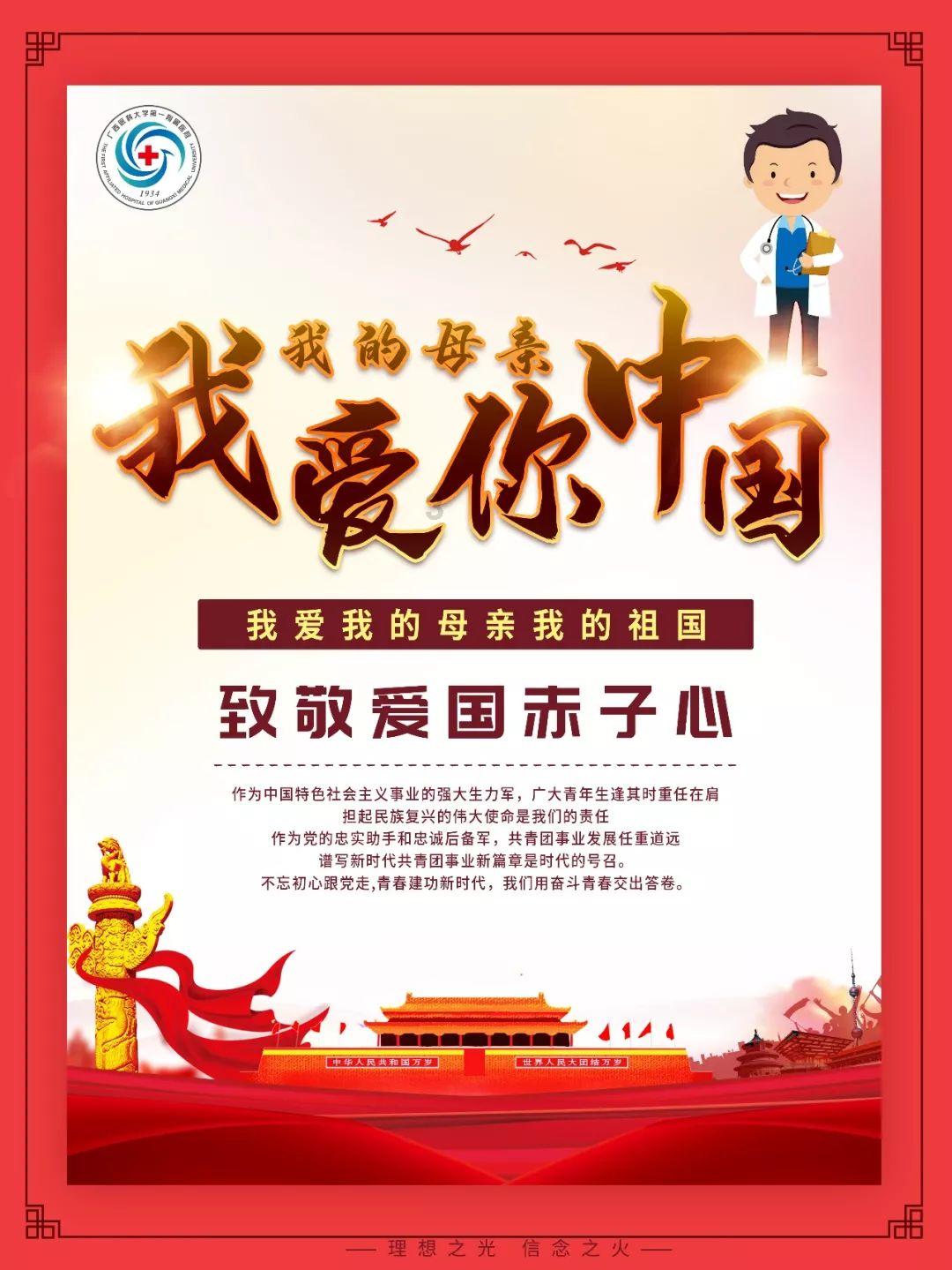 扶摇:杨幂饰演的扶摇在所有人都期待的目光之下发生了一件什么样的事情呢?-有问必答平台