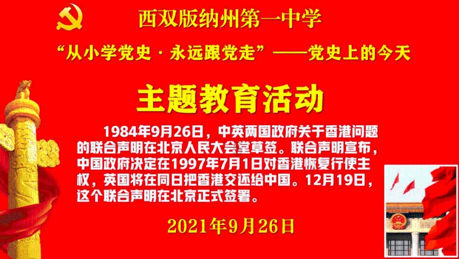 哈哈体育官方入口