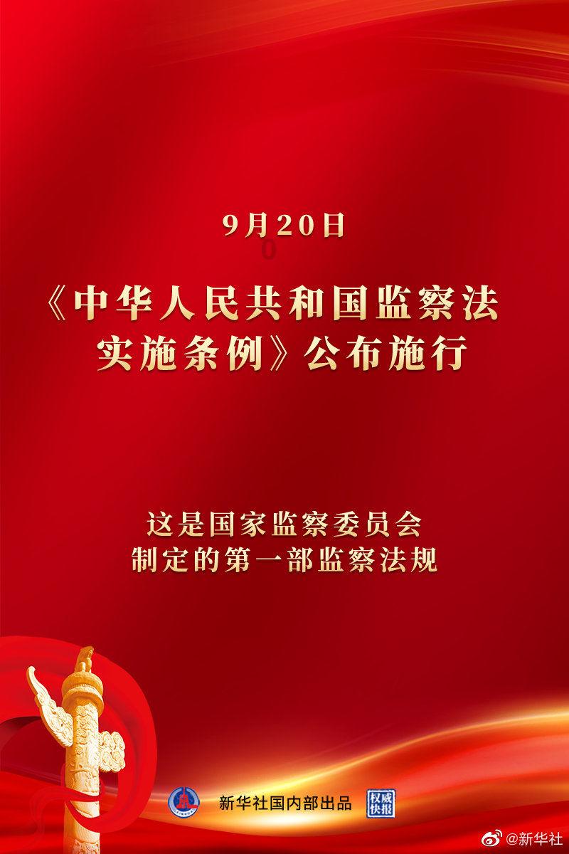 高速拆迁给地基造房不给办房产证怎么办