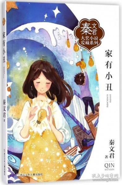 哈哈体育官方入口